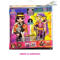 عروسک LOL مدل Ms. Direct سری Movie Magic