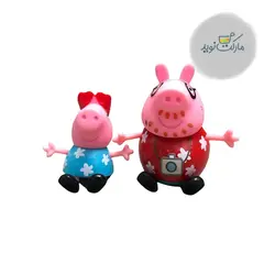 پک 2 تایی عروسک‌ پپا پیگ