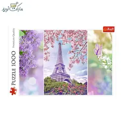 پازل 1000 تکه ترفل مدل بهار در پاریس