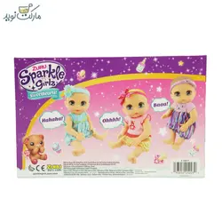 عروسک نوزاد اسپارکل 30 سانتی با لباس آبی