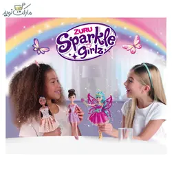 عروسک قیفی پری دریایی اسپارکل سری Mermaid با دامن نارنجی