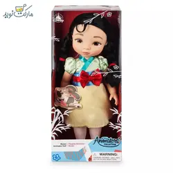 عروسک دیزنی 40 سانتی مولان سری Animators