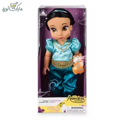 عروسک دیزنی 40 سانتی Jasmine علاالدین سری Animators
