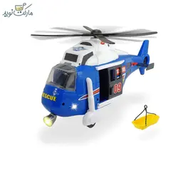 هلی کوپتر باتری خور 41 سانتی Dickie Toys