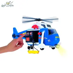 هلی کوپتر باتری خور 41 سانتی Dickie Toys