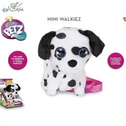 عروسک سگ Mini Walkiez مدل Dalmatian