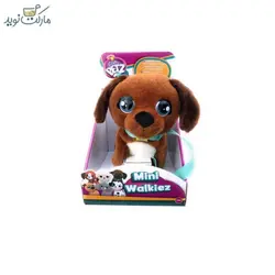 عروسک سگ Mini Walkiez مدل Chocolab