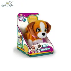 عروسک سگ Mini Walkiez مدل Beagle