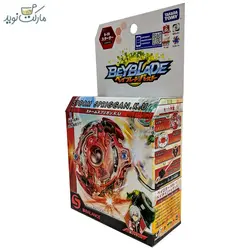فرفره انفجاری مدل طوفان آتش 2