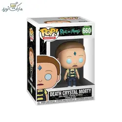 فیگور مورتی با کریستال مرگ 660 فانکو پاپ