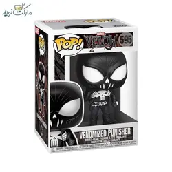 فیگور مجازاتگر مسموم شده 595 فانکو پاپ