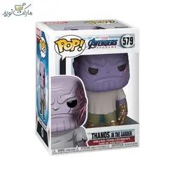 فیگور تانوس در باغ 579 فانکو پاپ