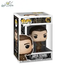 فیگور آریا استارک با نیزه 79 فانکو پاپ