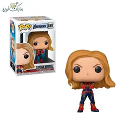 فیگور کاپیتان مارول 459 فانکو پاپ