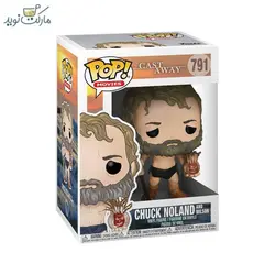 فیگور چاک نولاند با ویلسون 791 فانکو پاپ