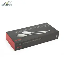 قاشق چنگال سِرو سالاد مدل ۱۶۱۰