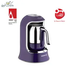 دستگاه قهوه ساز اتومات کرکماز مدل A860-01