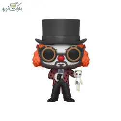 فیگور پروفسور با لباس دلقک 915 فانکو پاپ