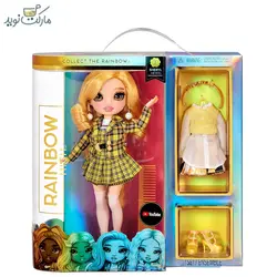 عروسک رنگین کمانی مدل Sheryl Meyer