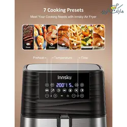 سرخ کن رژیمی اینسکای مدل 55SA2EU