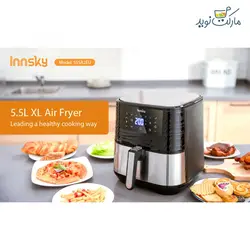 سرخ کن رژیمی اینسکای مدل 55SA2EU