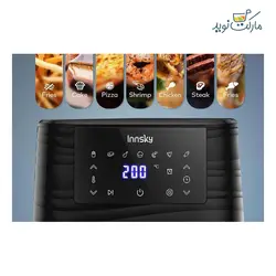 سرخ کن رژیمی اینسکای مدل 55SA2EU