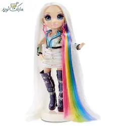 عروسک رنگین کمانی مدل Amaya Rain