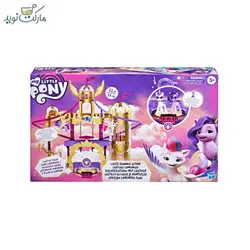 قصر رویال عروسک های پونی با زیپ لاین