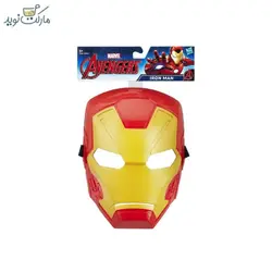 ماسک صورت مرد آهنی Avengers Hero