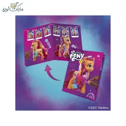 عروسک مای‌لیتل‌پونی مدل Sunny Starscout با موی رنگین کمانی