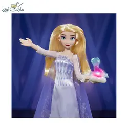 عروسک سخنگو اِلسا مدل Magical Moment