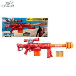 تفنگ بازی نرف مدل Fortnite Heavy SR