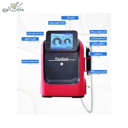 دستگاه لیزر پیکوشور اورجینال
