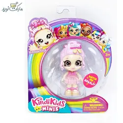 عروسک مینی Kindi Kids مدل Pirouetta