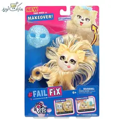 عروسک Fail Fix سری حیوانات مدل PREPPIPAWS