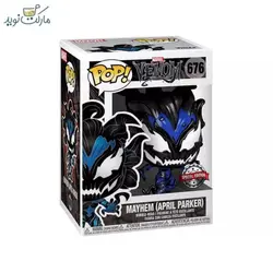 فیگور اسپشیال اپریل پارکر مسموم 676 فانکو پاپ