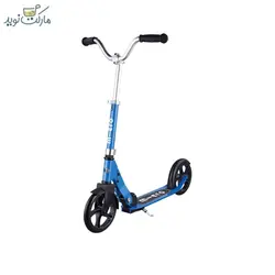 اسکوتر کروز تاشو آبی