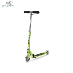 اسکوتر اسپرایت چراغ‌دار سبز