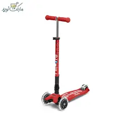 اسکوتر مکسی دلوکس چراغ‌دار قرمز