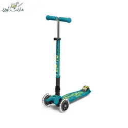 اسکوتر مکسی دلوکس چراغ‌دار سبز