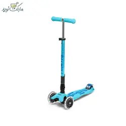 اسکوتر مکسی دلوکس چراغ‌دار آبی روشن