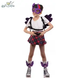 ست پوشیدنی و ماسک پونی توایلایت