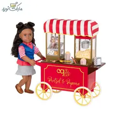 چرخ پاپکورن و شیرینی فروشی عروسک‌‌های OG