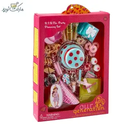 ست وسایل تولد عروسک‌‌های OG