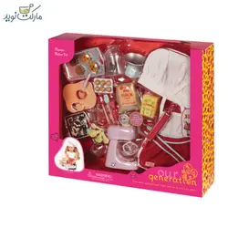 ست شیرینی پزی عروسک‌‌های OG