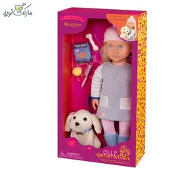 عروسک‌ OG مدل Meagan با سگ
