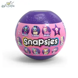 عروسک سورپرایزی اسنپسیز 5 سانتی فانکو