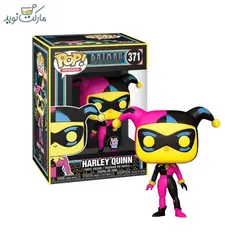 فیگور اسپشیال هارلی کوئین 371 فانکو پاپ