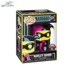 فیگور اسپشیال هارلی کوئین 371 فانکو پاپ