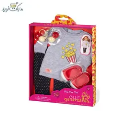 ست لباس عروسک‌های OG مدل Pop-Pop Top